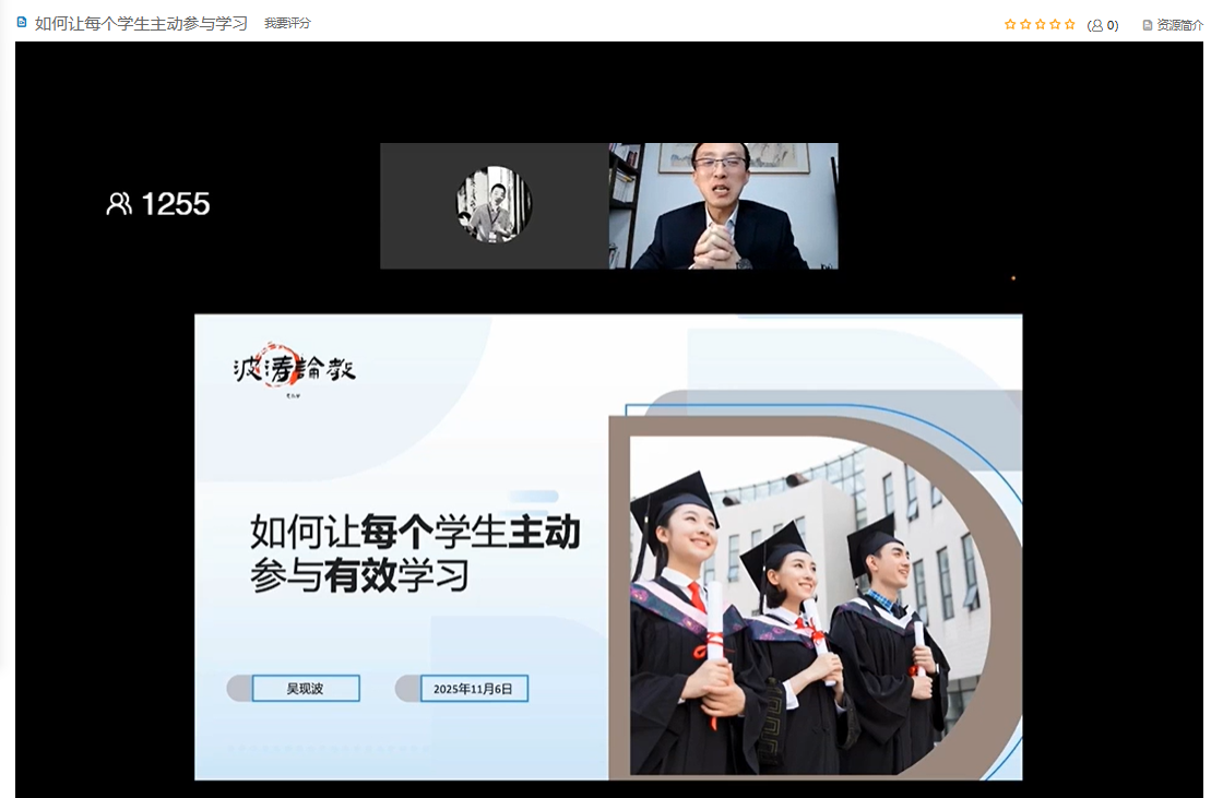 微信图片_20250328094223