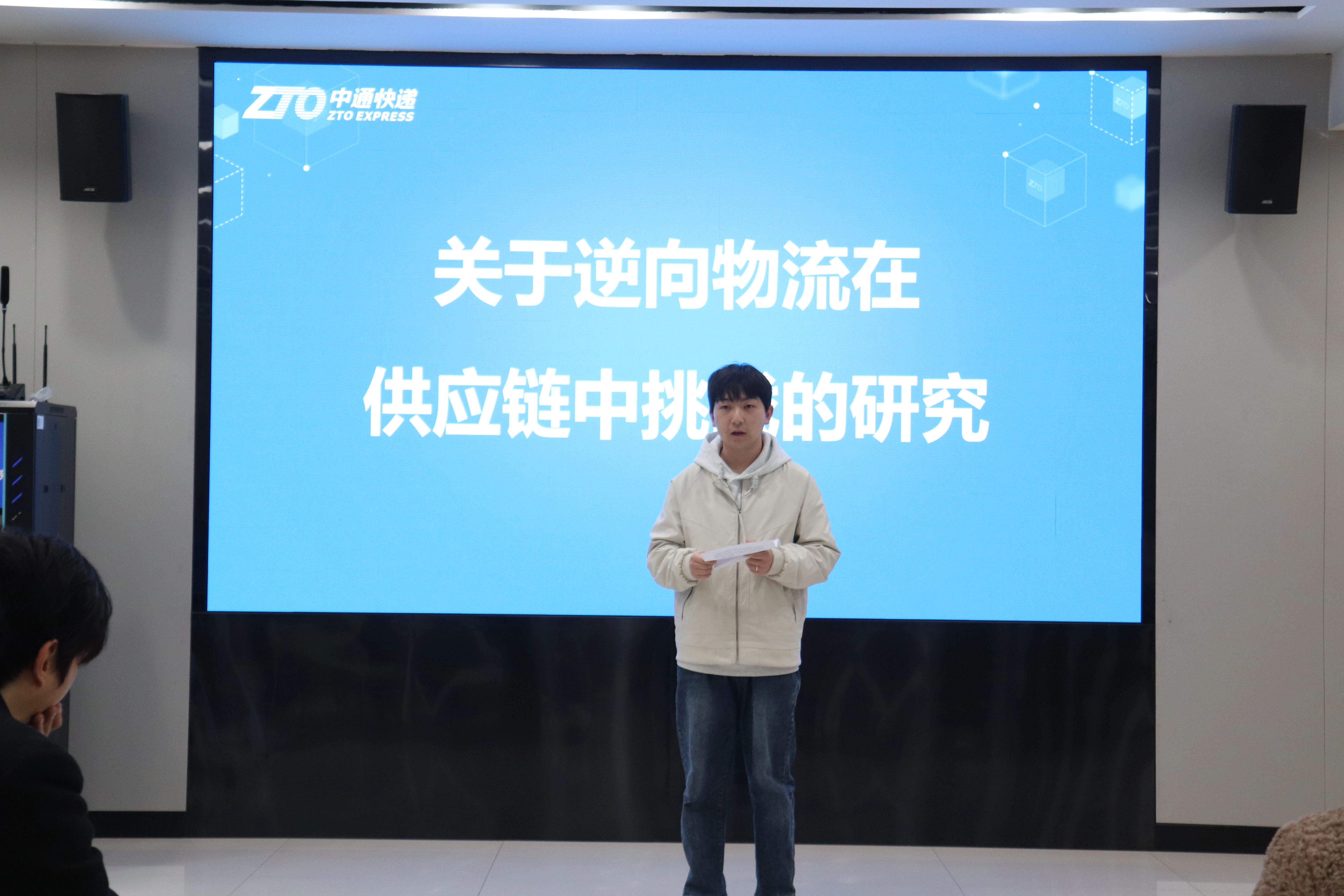 微信图片_20250328094240