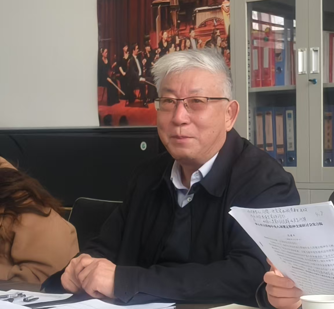 微信图片_20250328130920