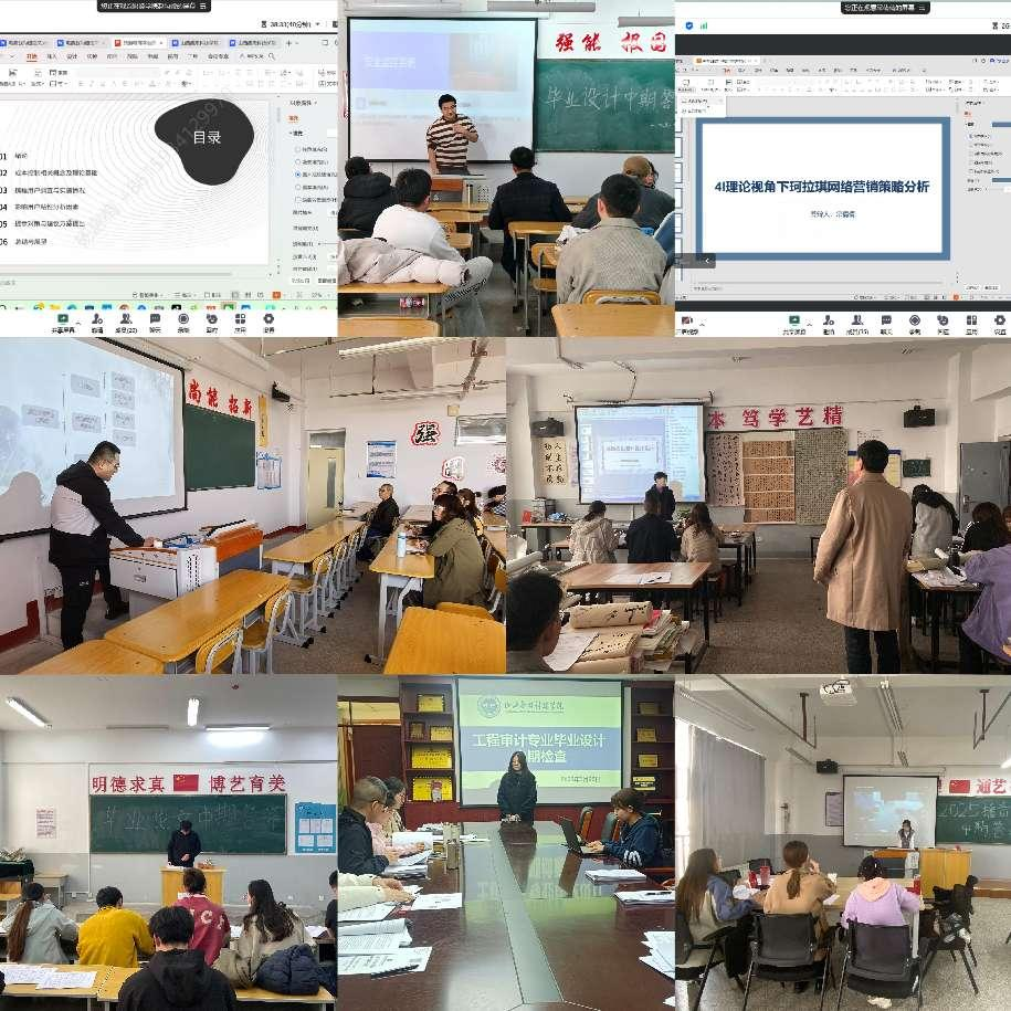 微信图片_20250329193638