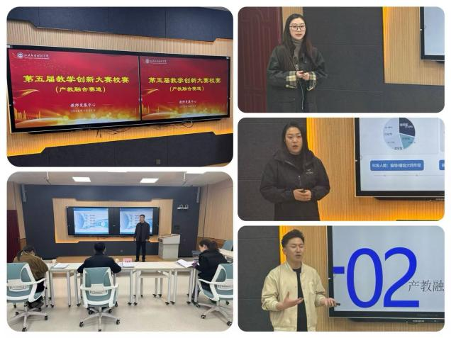 微信图片_20250329193703