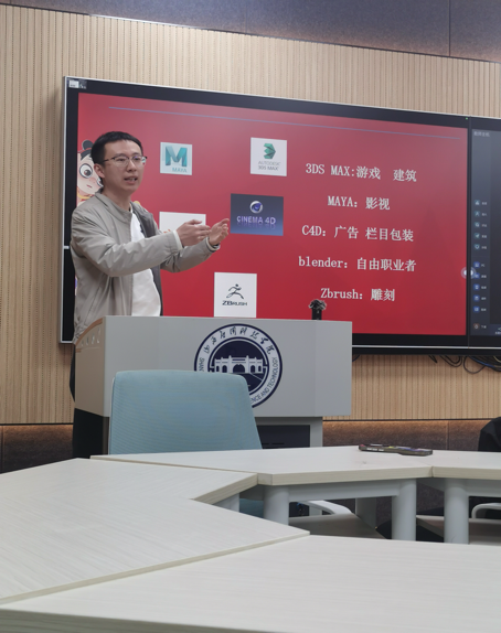 微信图片_20250329193712