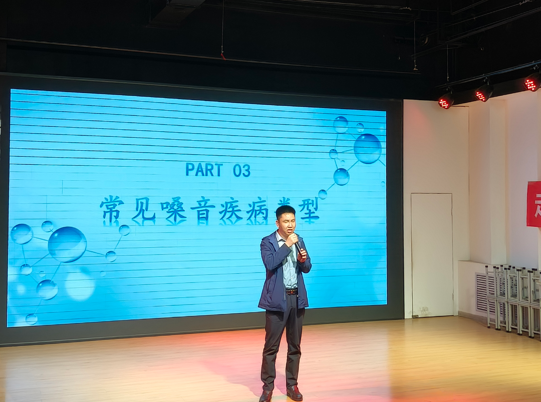 微信图片_20250329214150