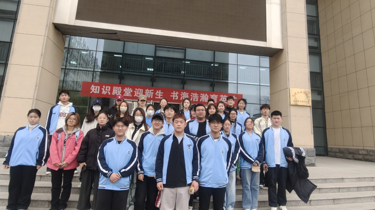 微信图片_20250329214948