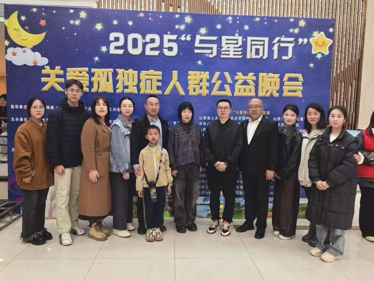 微信图片_20250331180354