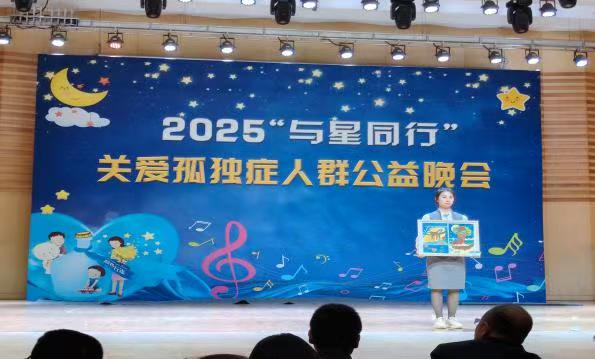 微信图片_20250331180409