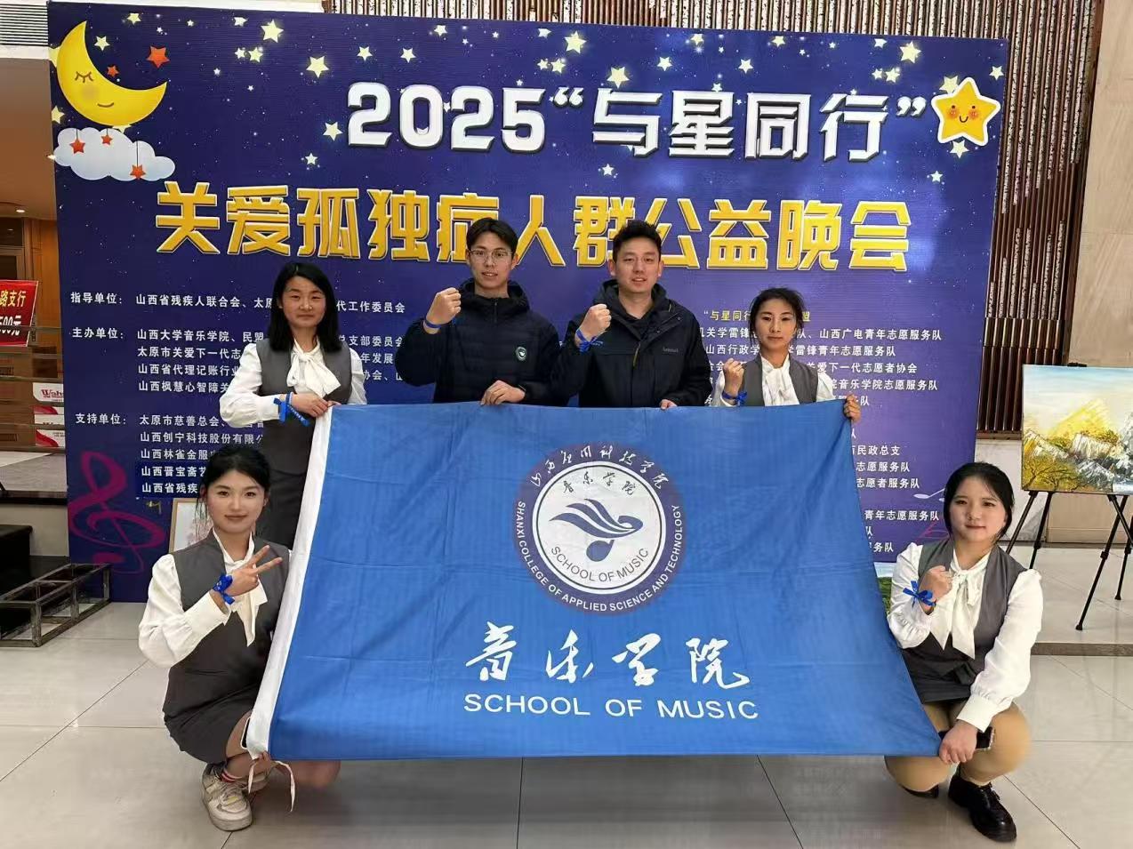 微信图片_20250331180416