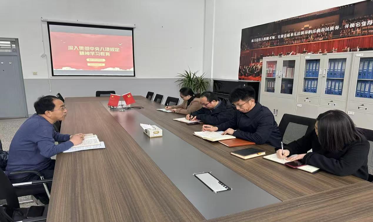 微信图片_20250331180907