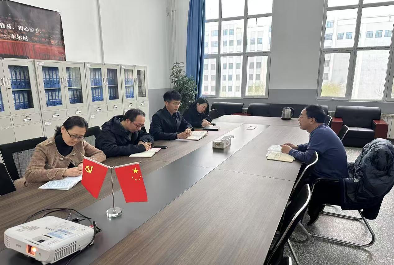 微信图片_20250331180912