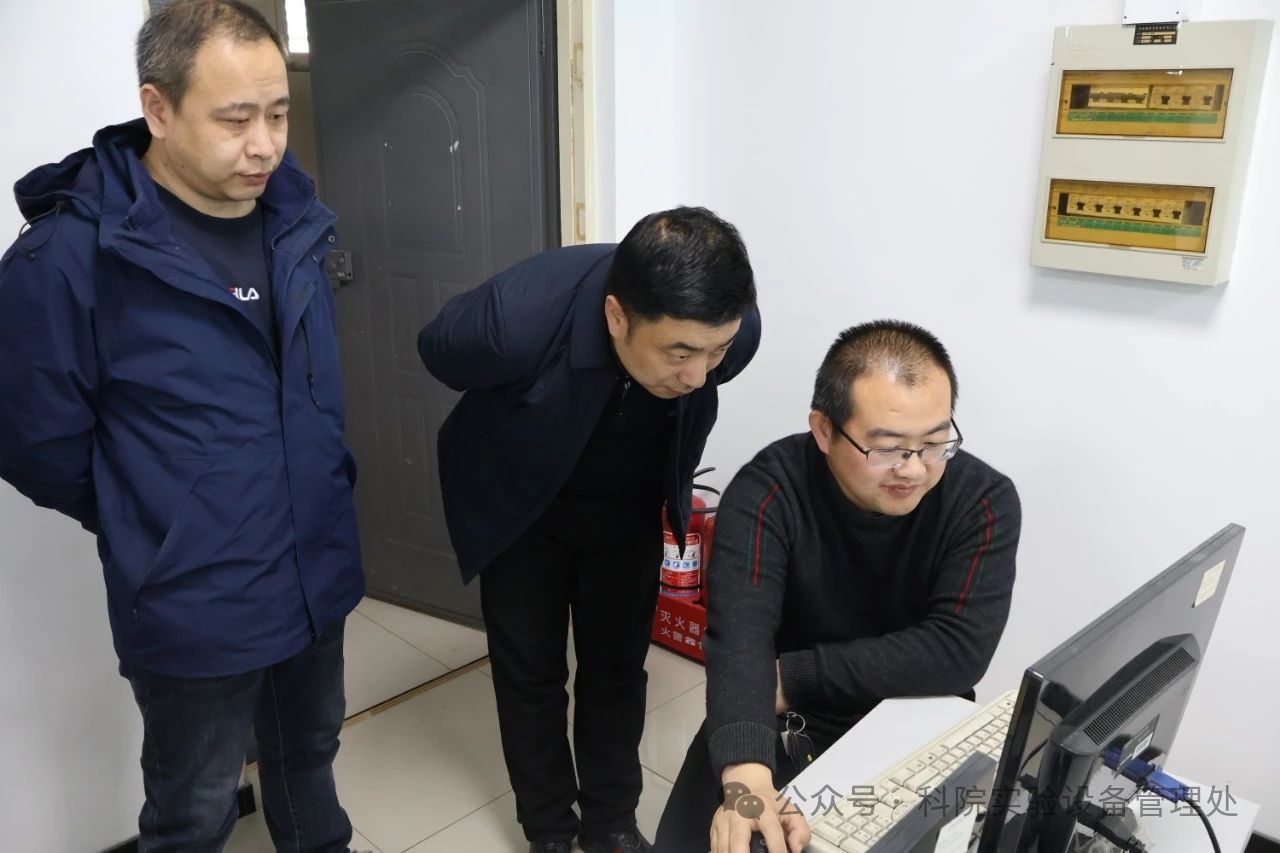 微信图片_20250401091747