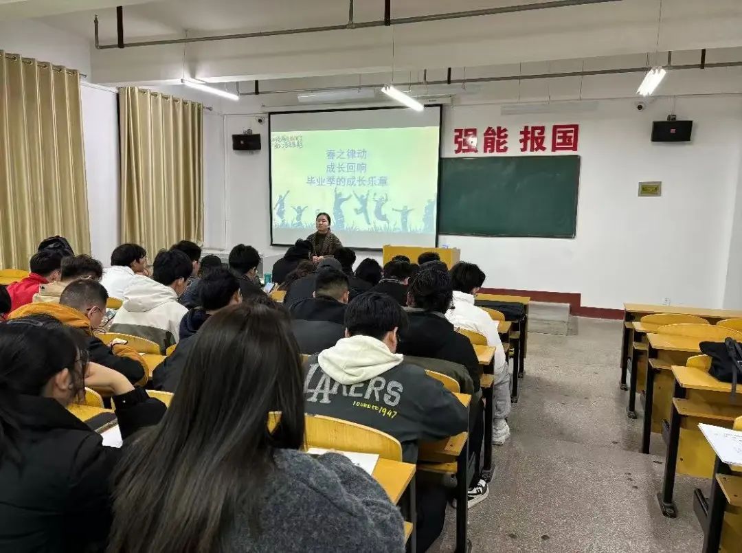微信图片_20250401164326