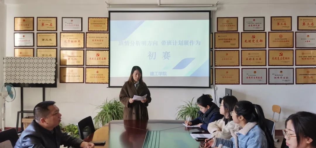 微信图片_20250401164858