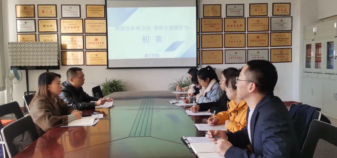 微信图片_20250401164904