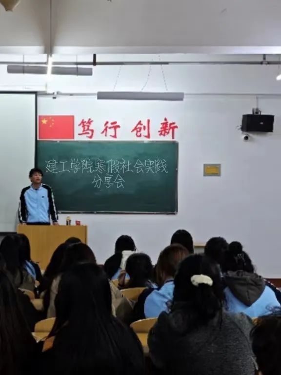 微信图片_20250401165356