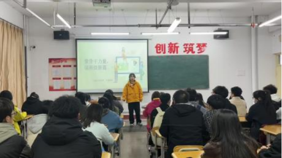 微信图片_20250401165716