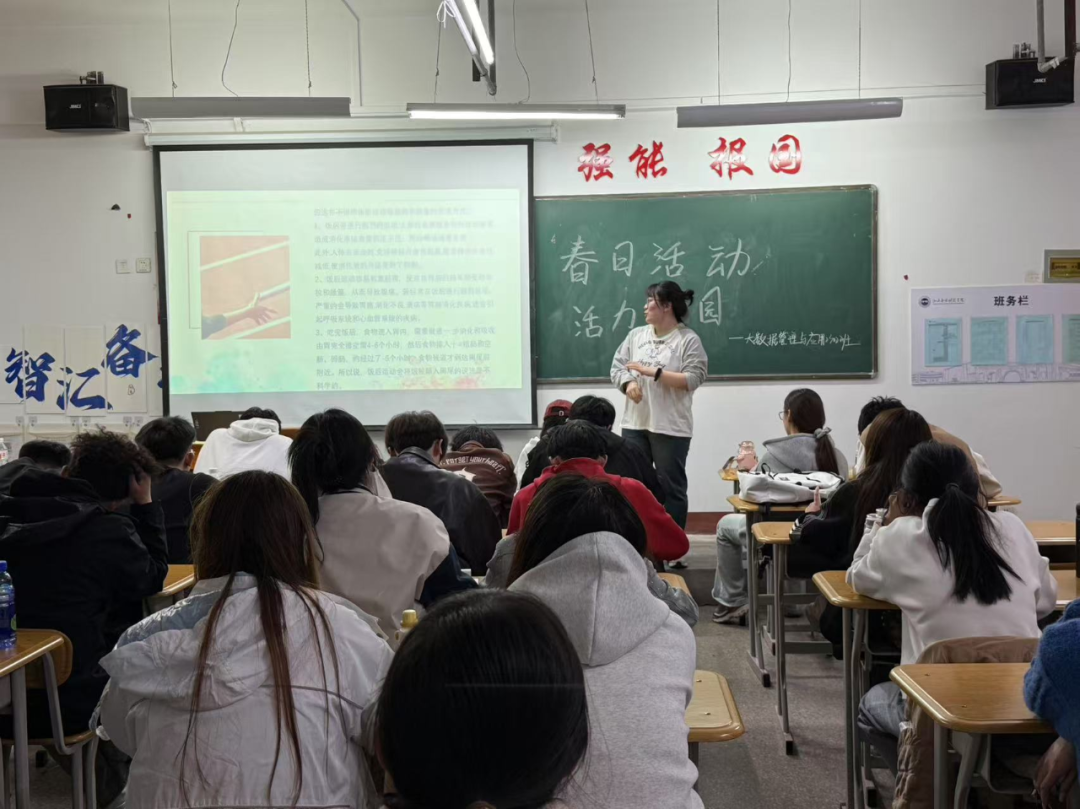 微信图片_20250401223348