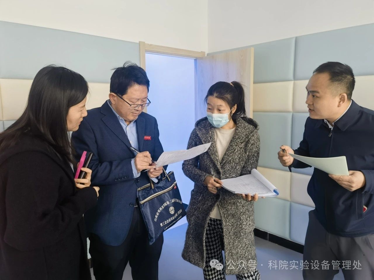微信图片_20250402085518