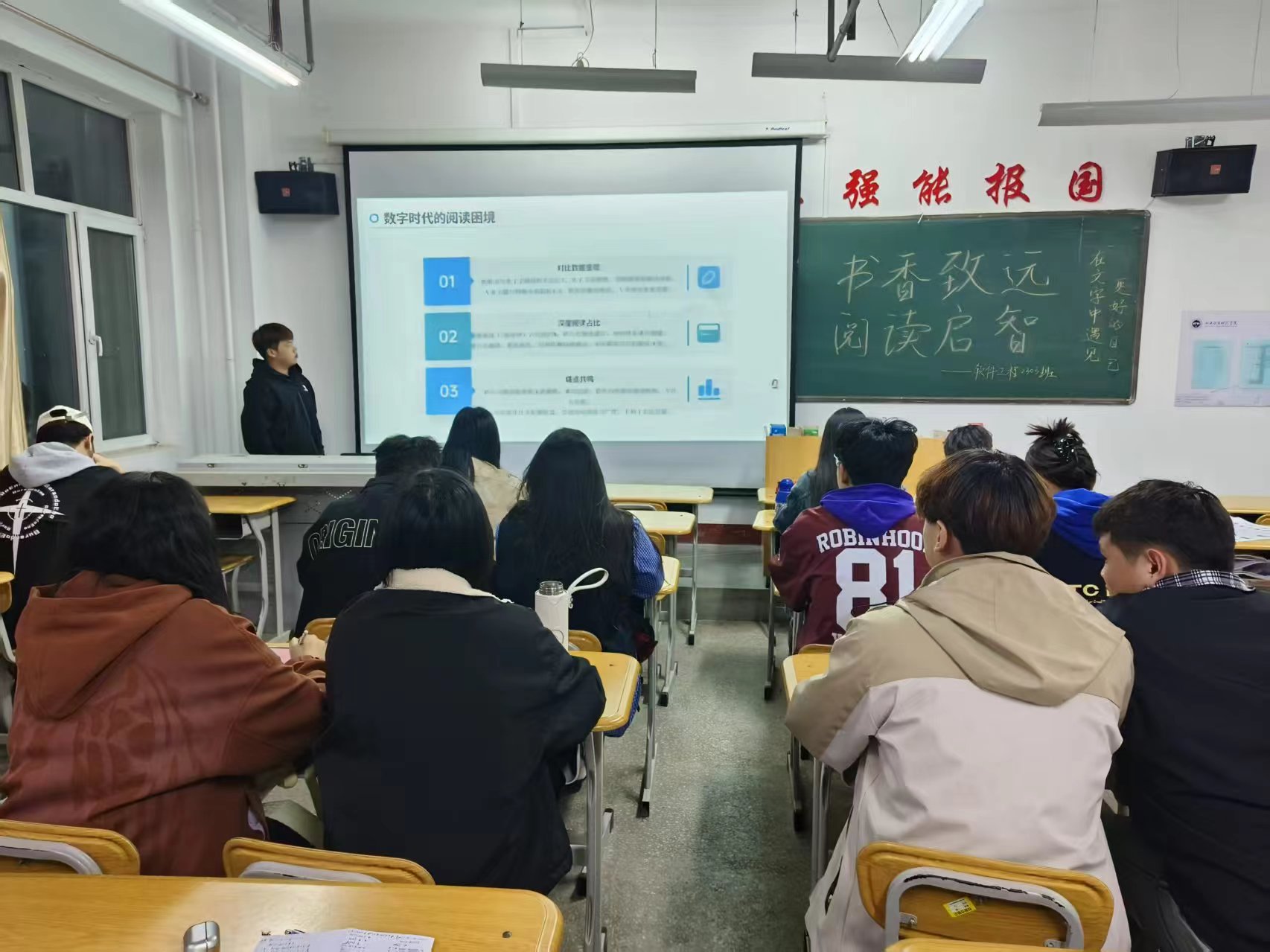 微信图片_20250402222844