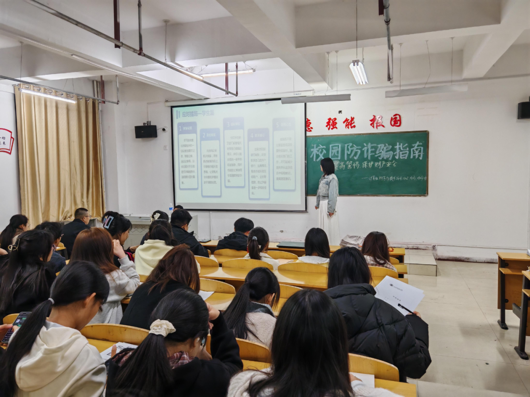 微信图片_20250402222939