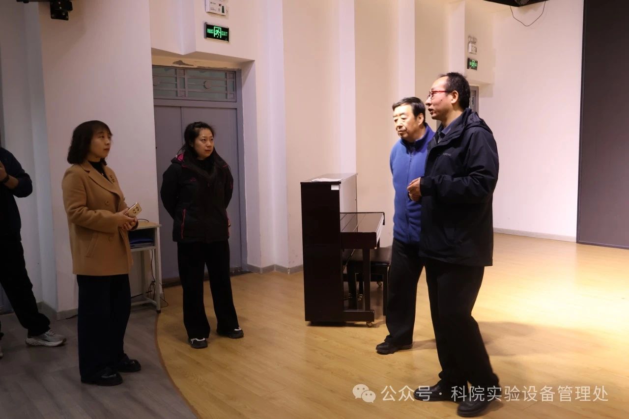 微信图片_20250403172018