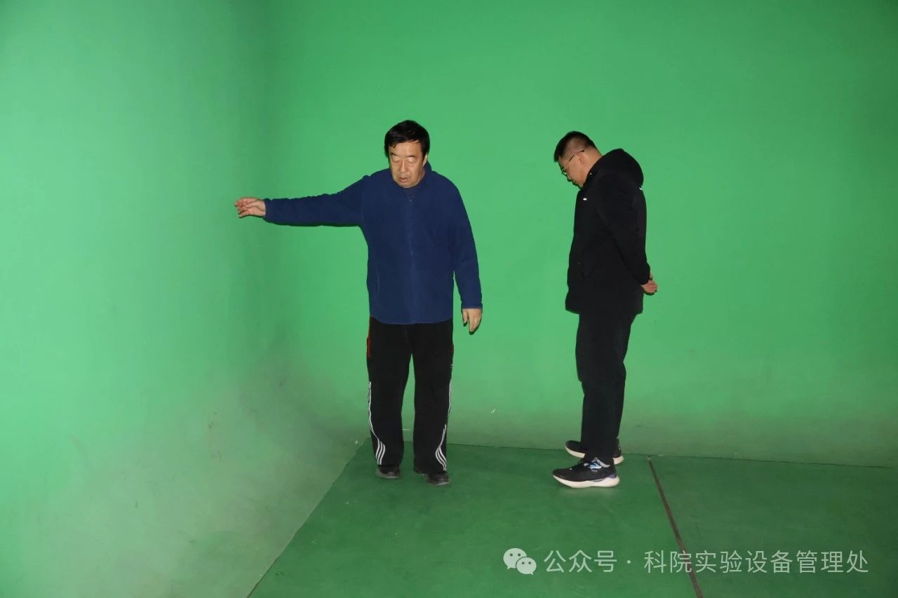 微信图片_20250403172120