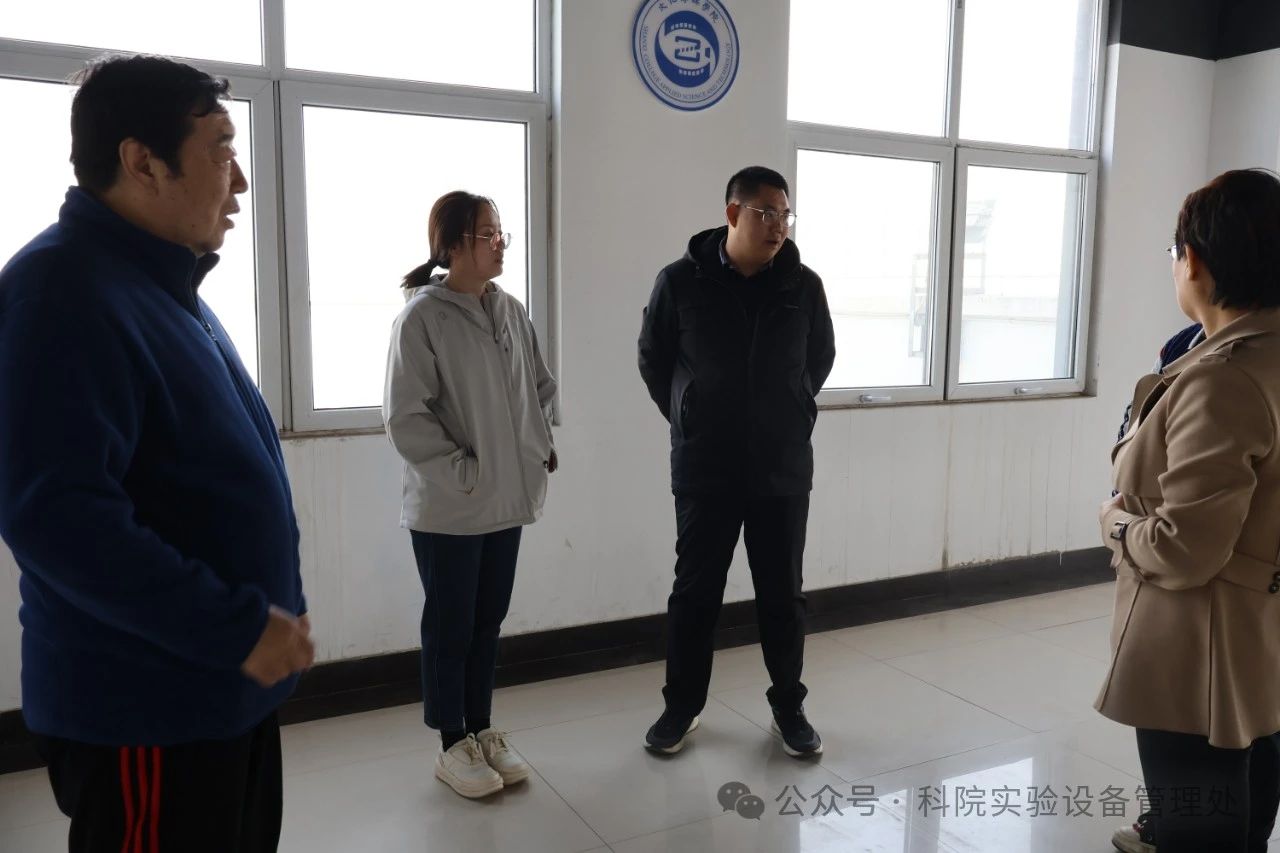 微信图片_20250403172241