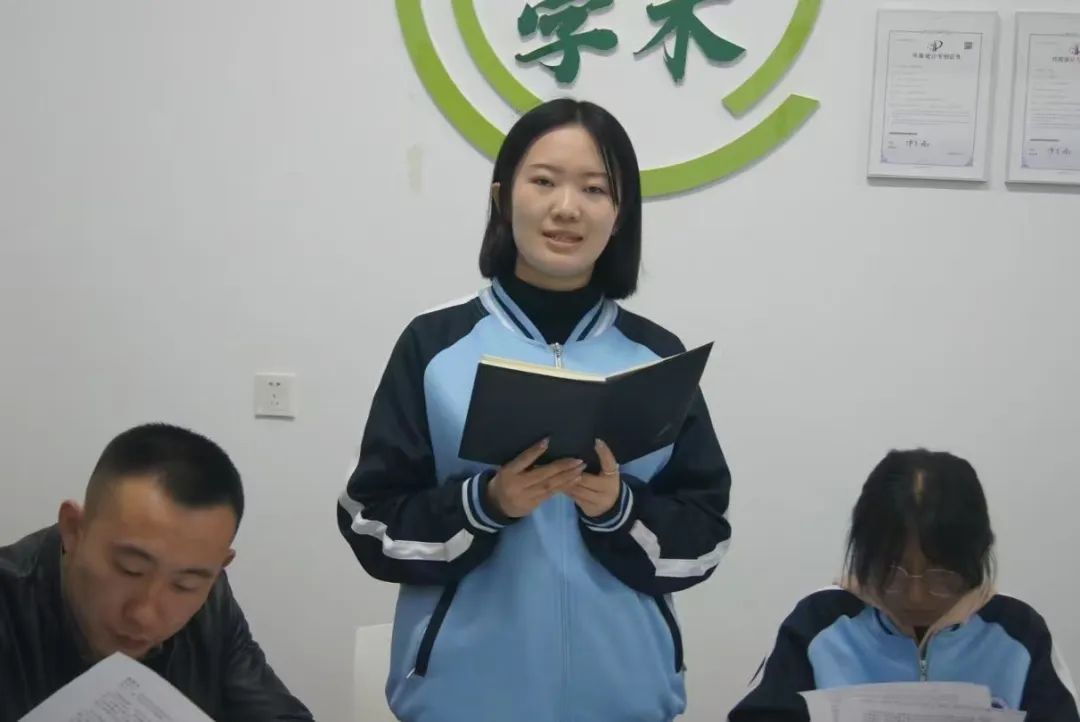 微信图片_20250404231344