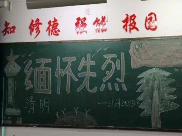 微信图片_20250404223749