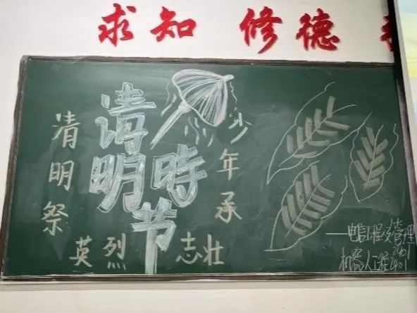 微信图片_20250404223745