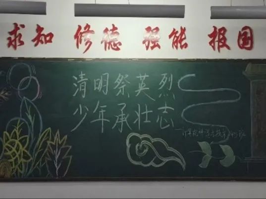 微信图片_20250404223754