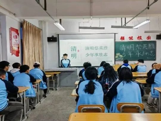 微信图片_20250404223802