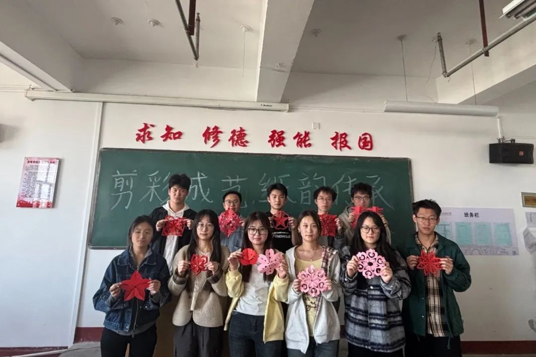 微信图片_20250405205754