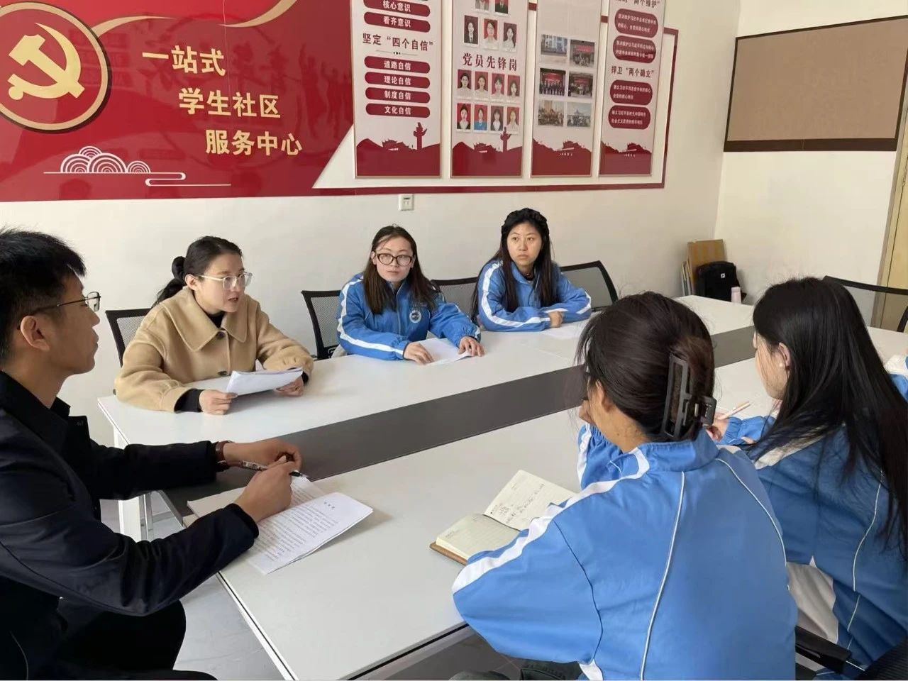 微信图片_20250406113117