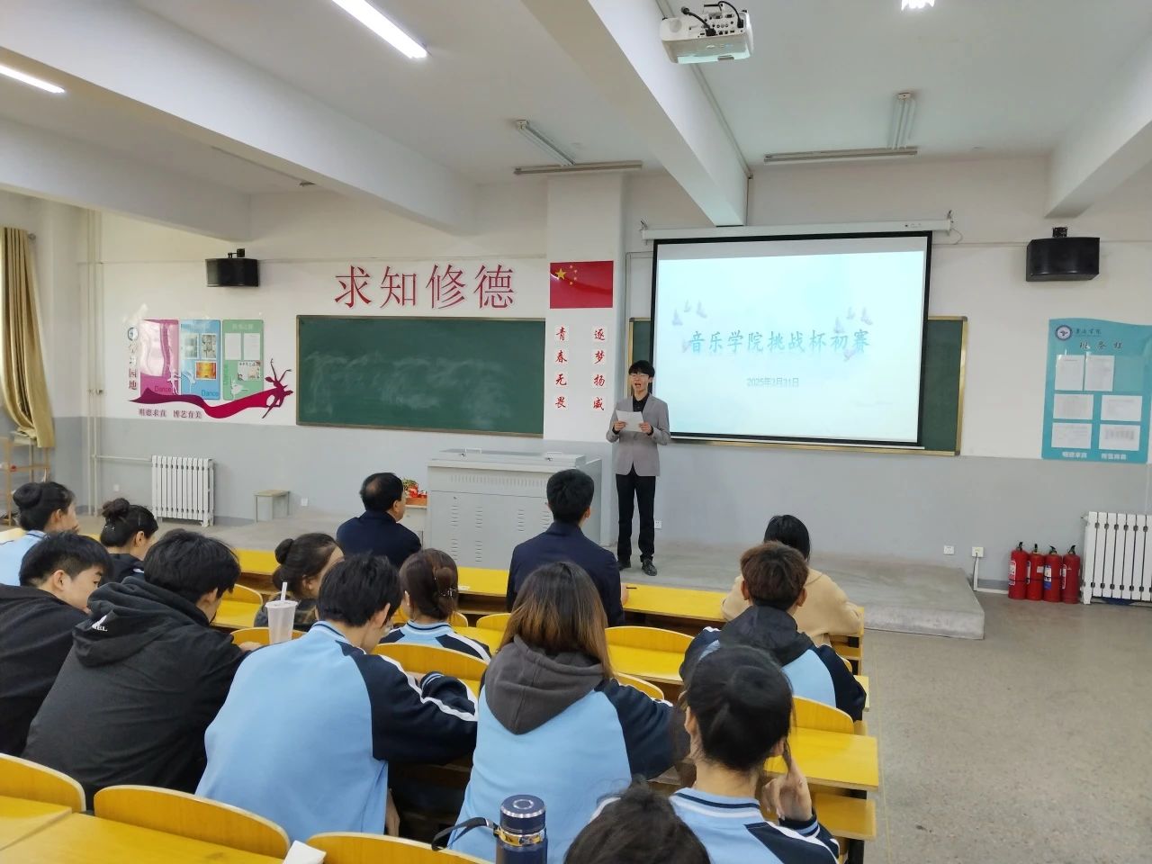 微信图片_20250406113514