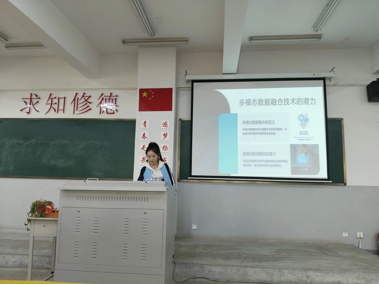 微信图片_20250406113549