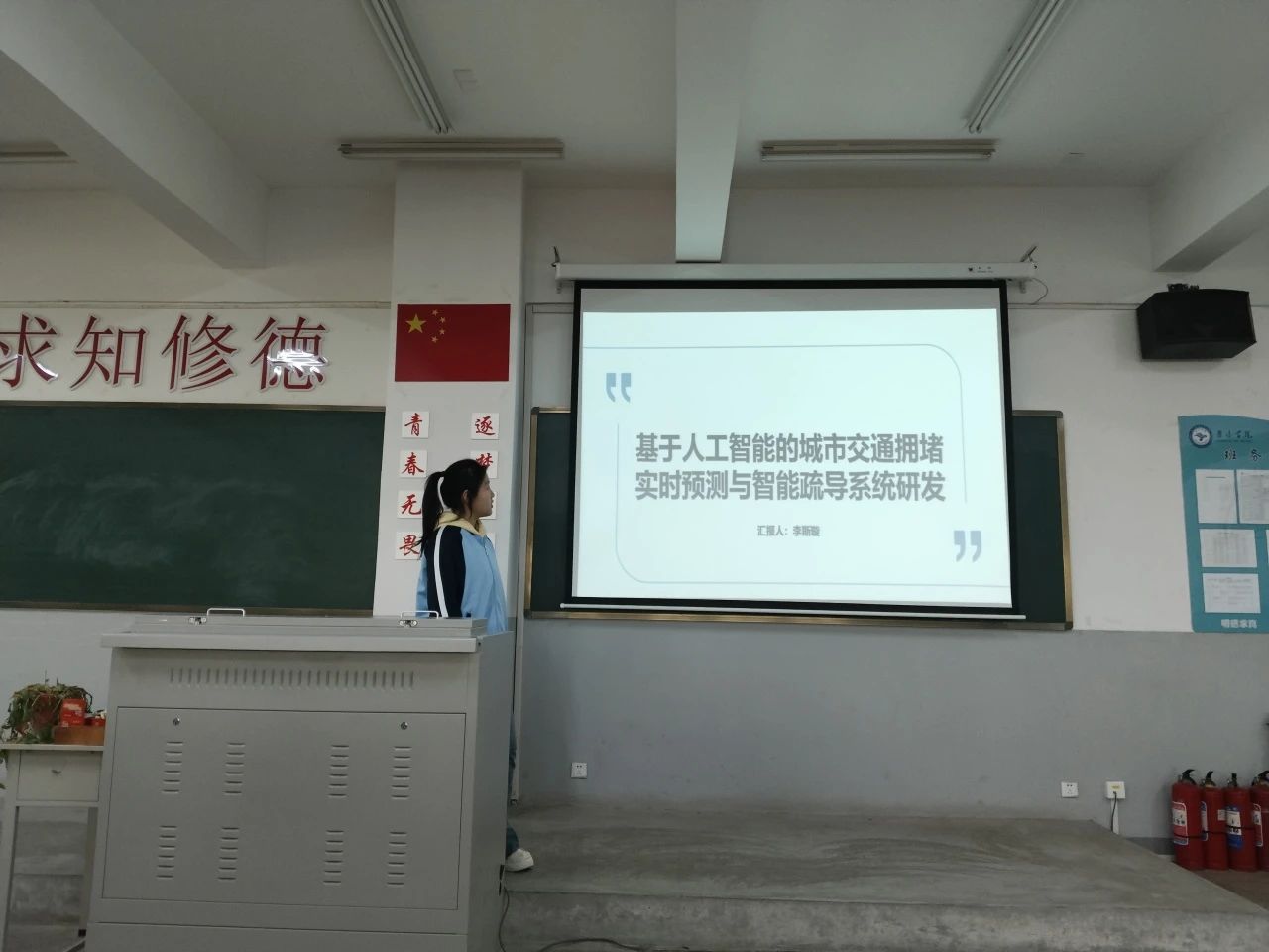 微信图片_20250406113555