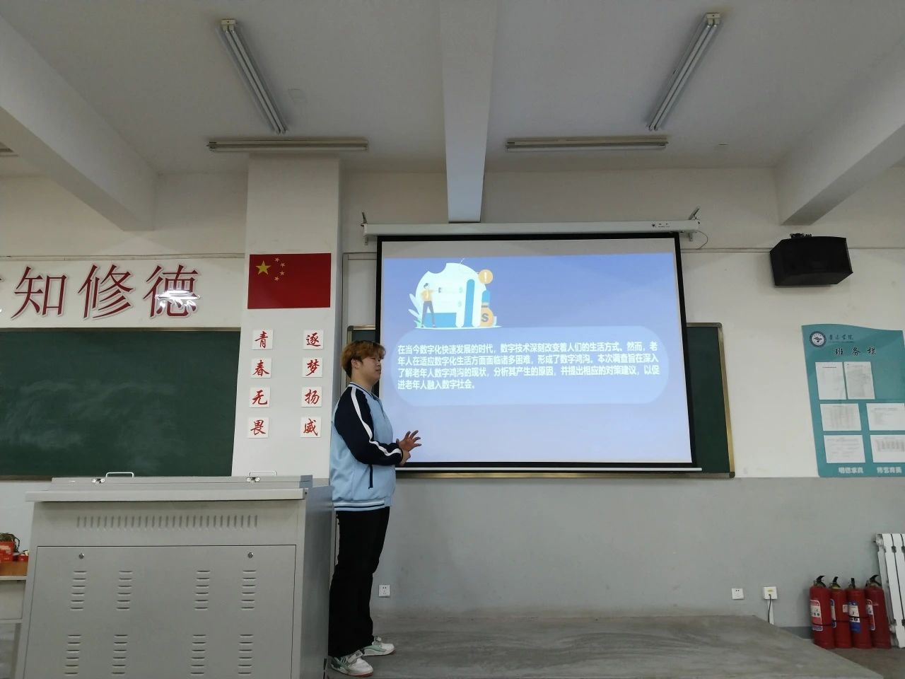 微信图片_20250406113601