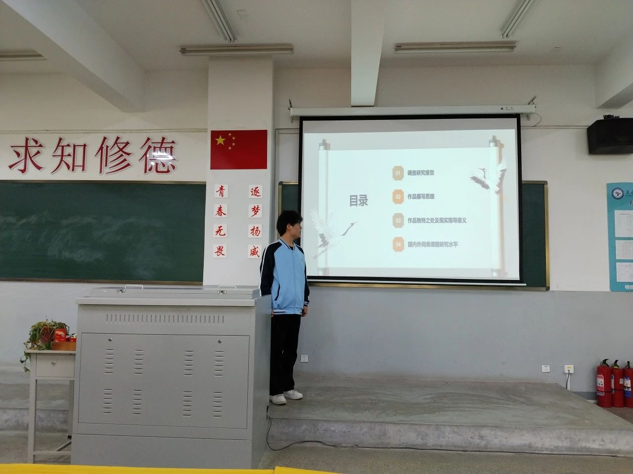 微信图片_20250406113613