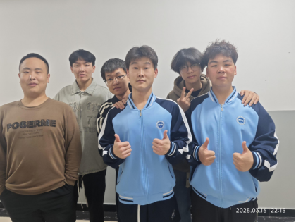 微信图片_20250406204159