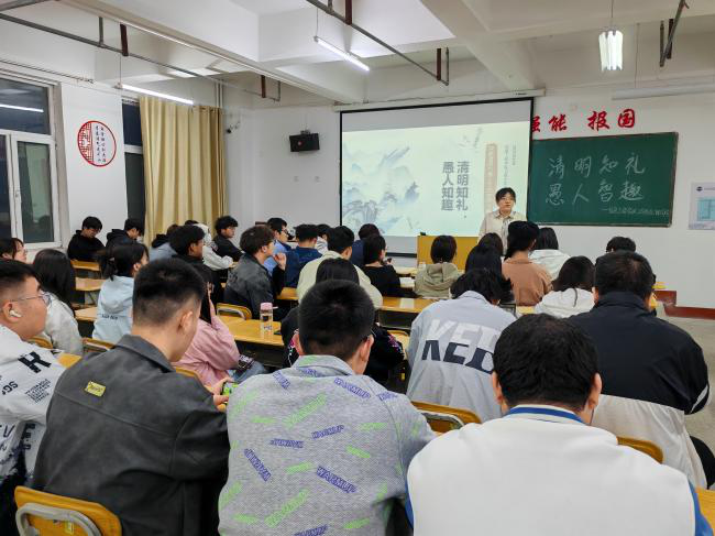 微信图片_20250408124755