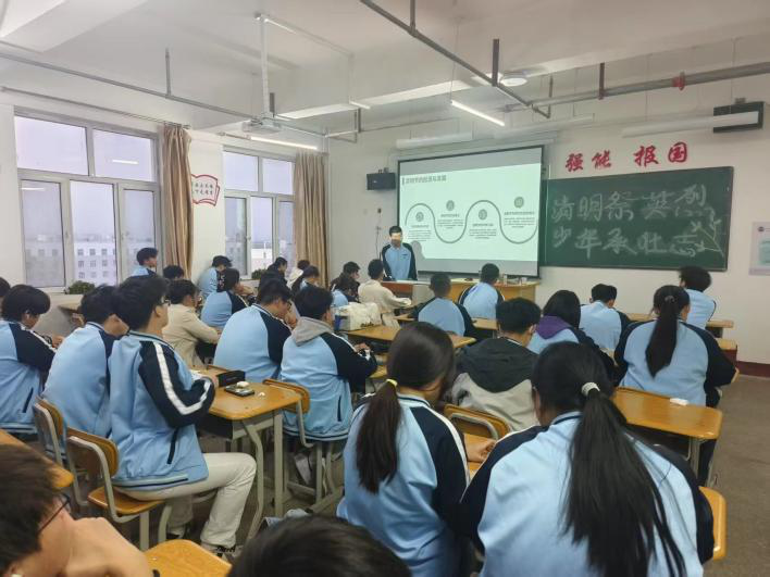 微信图片_20250408124801