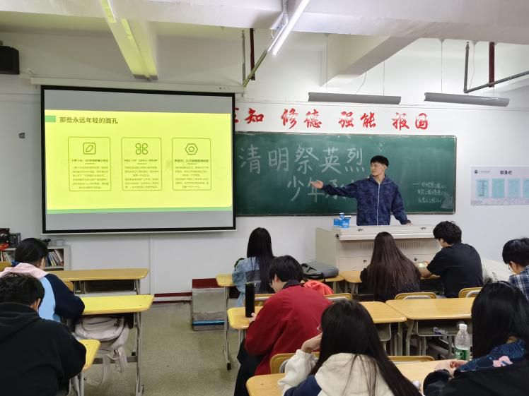 微信图片_20250408124805