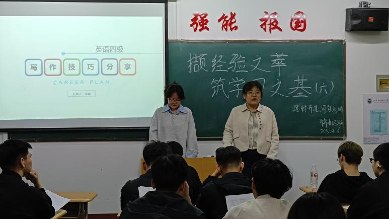 微信图片_20250408125236