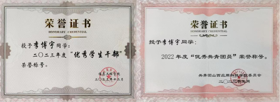 微信图片_20250408130630