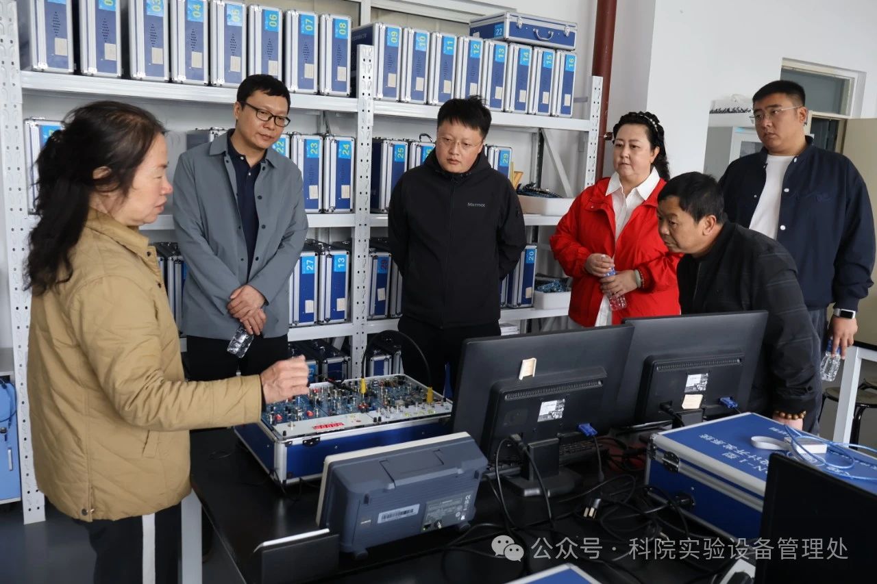 微信图片_20250409111838