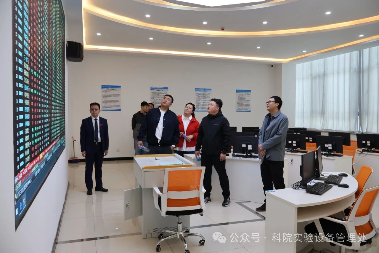 微信图片_20250409112250