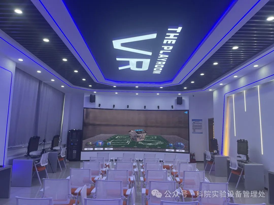 微信图片_20250410091302