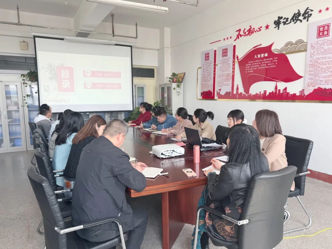 微信图片_20250410102944