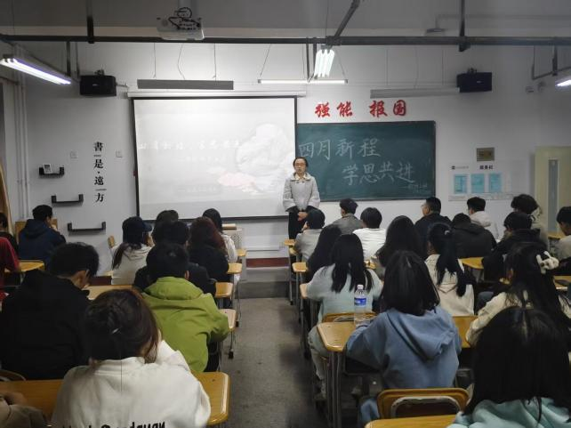 微信图片_20250410103258