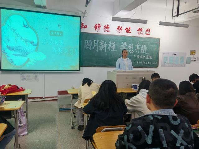 微信图片_20250410103301